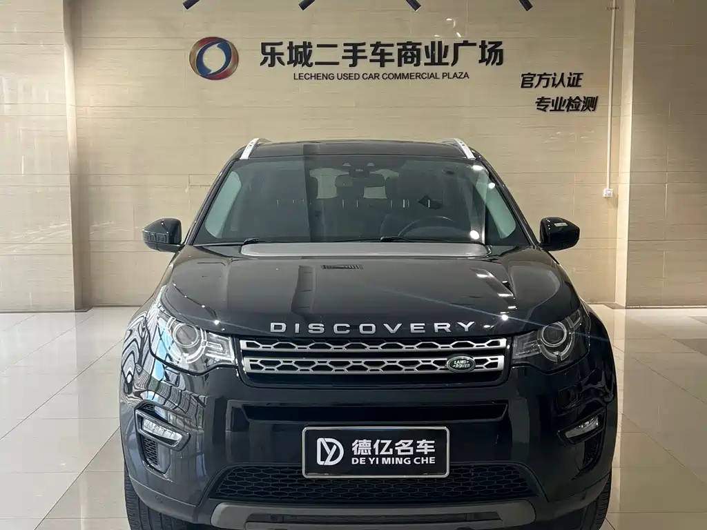 Land Rover Discovery Sport 2018 — фото 2