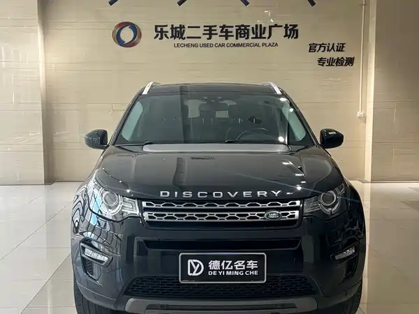 Land Rover Discovery Sport 2017