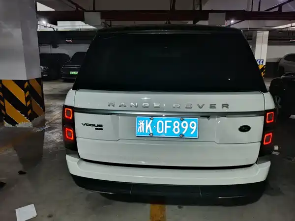 Land Rover Range Rover 2020