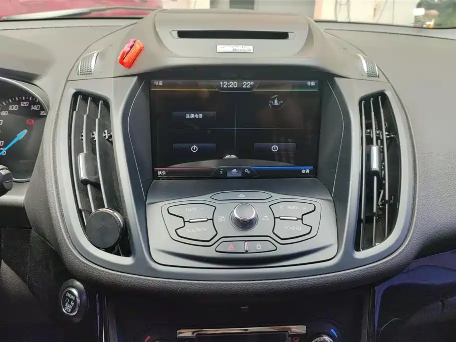 Ford Kuga 2015 — фото 13
