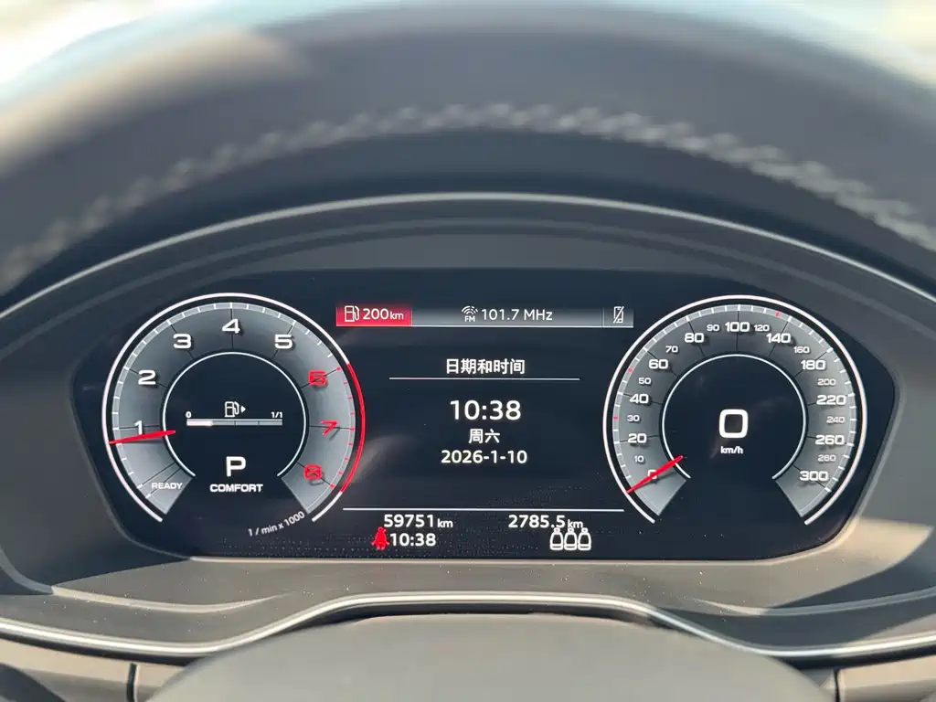 Audi Q5L 2023 — фото 17