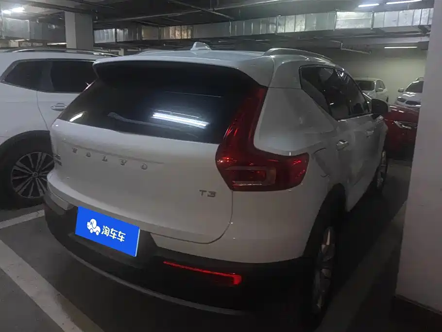 Volvo XC40 2020