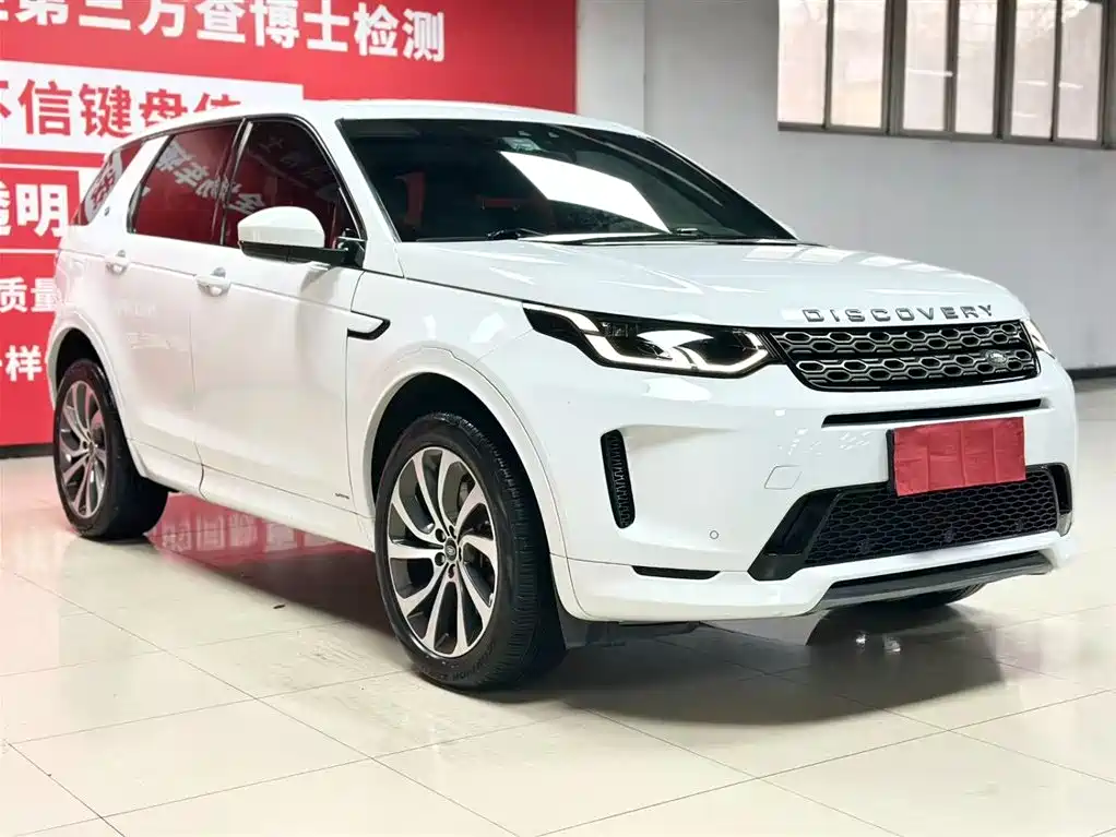 Land Rover Discovery Sport 2021 — фото 3