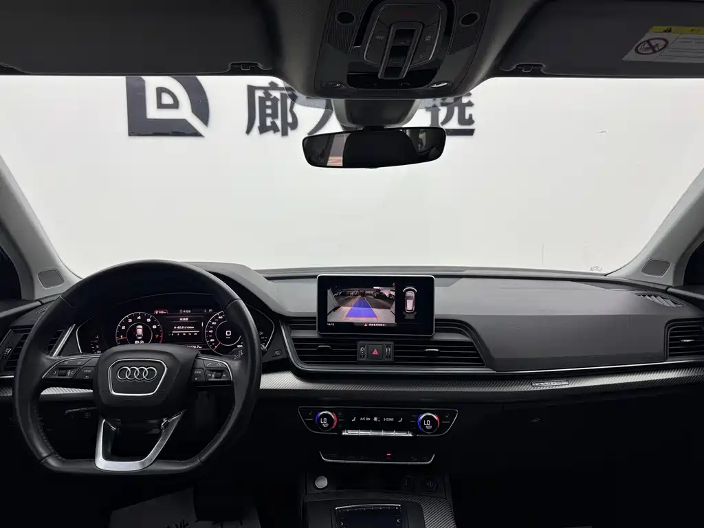 Audi Q5L 2018 — фото 7