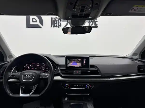 Audi Q5L 2018