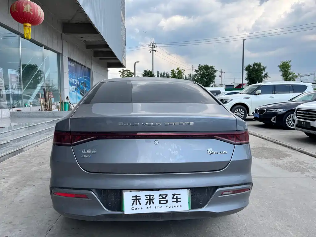 BYD Qin PLUS 2024 — фото 12