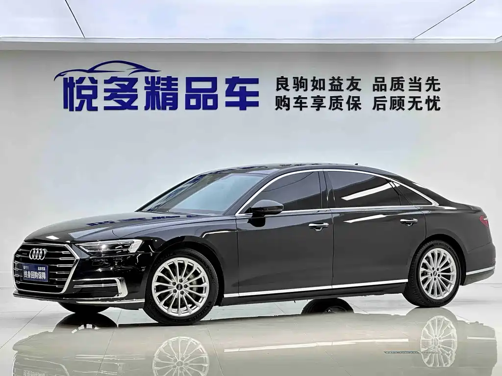 Audi A8 2021