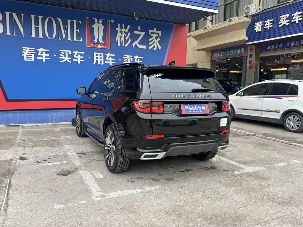 Land Rover Discovery Sport 2020 — фото 35