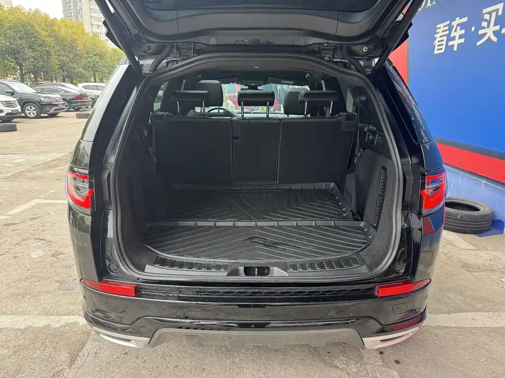 Land Rover Discovery Sport 2020 — фото 32