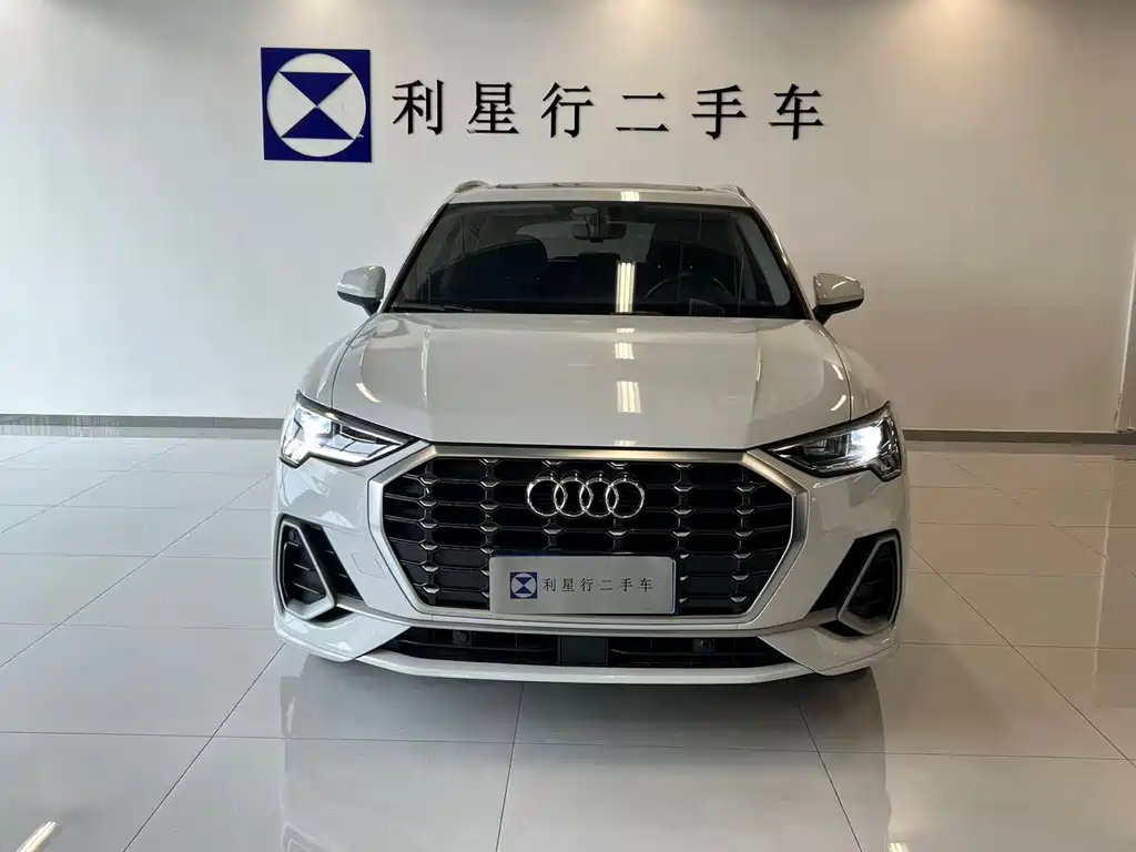Audi Q3 2020