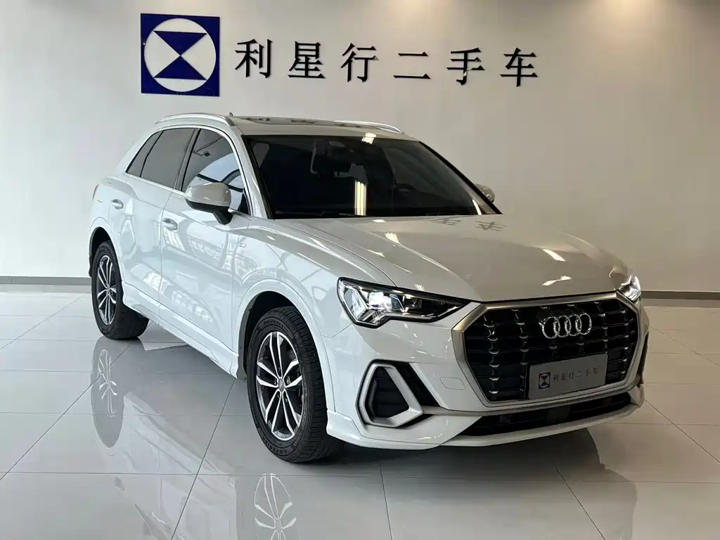 Audi Q3 2020