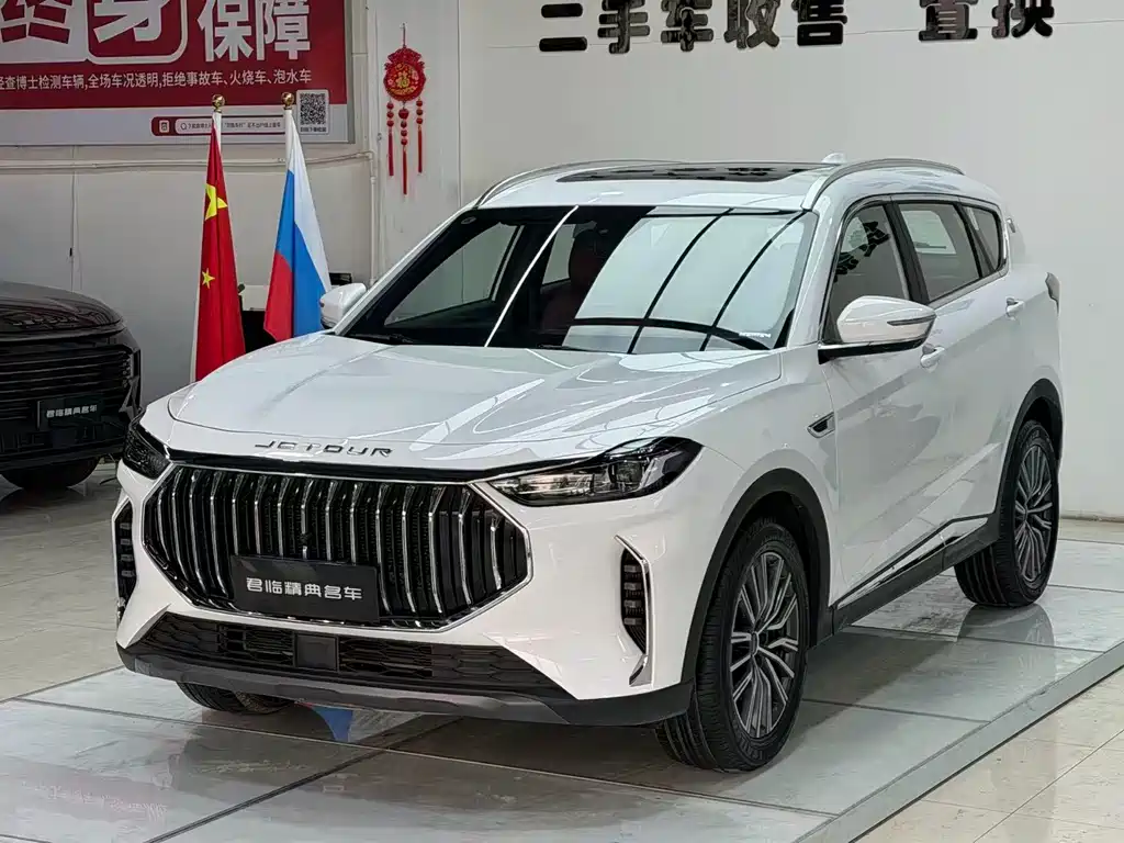 Jetour Jietu X70 PLUS 2025