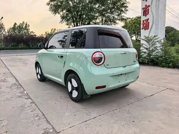 Changan Lumin 2023