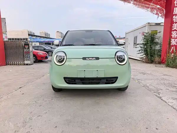 Changan Lumin 2023