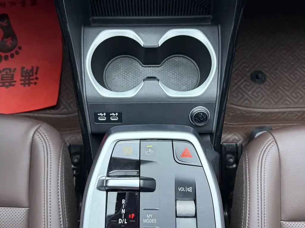 BMW X1 2023 — фото 16