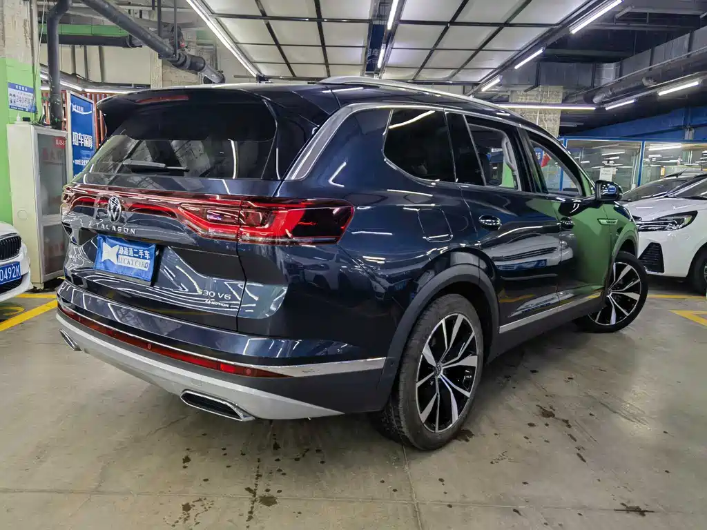 Volkswagen Talagon 2021