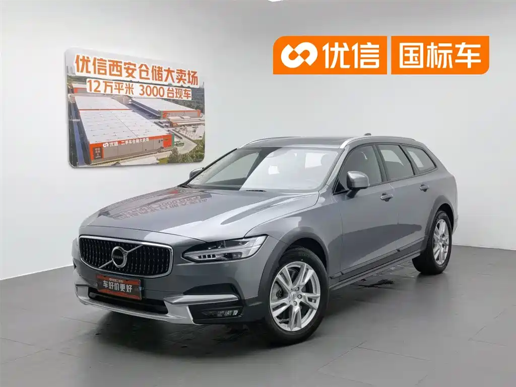 Volvo V90 2018