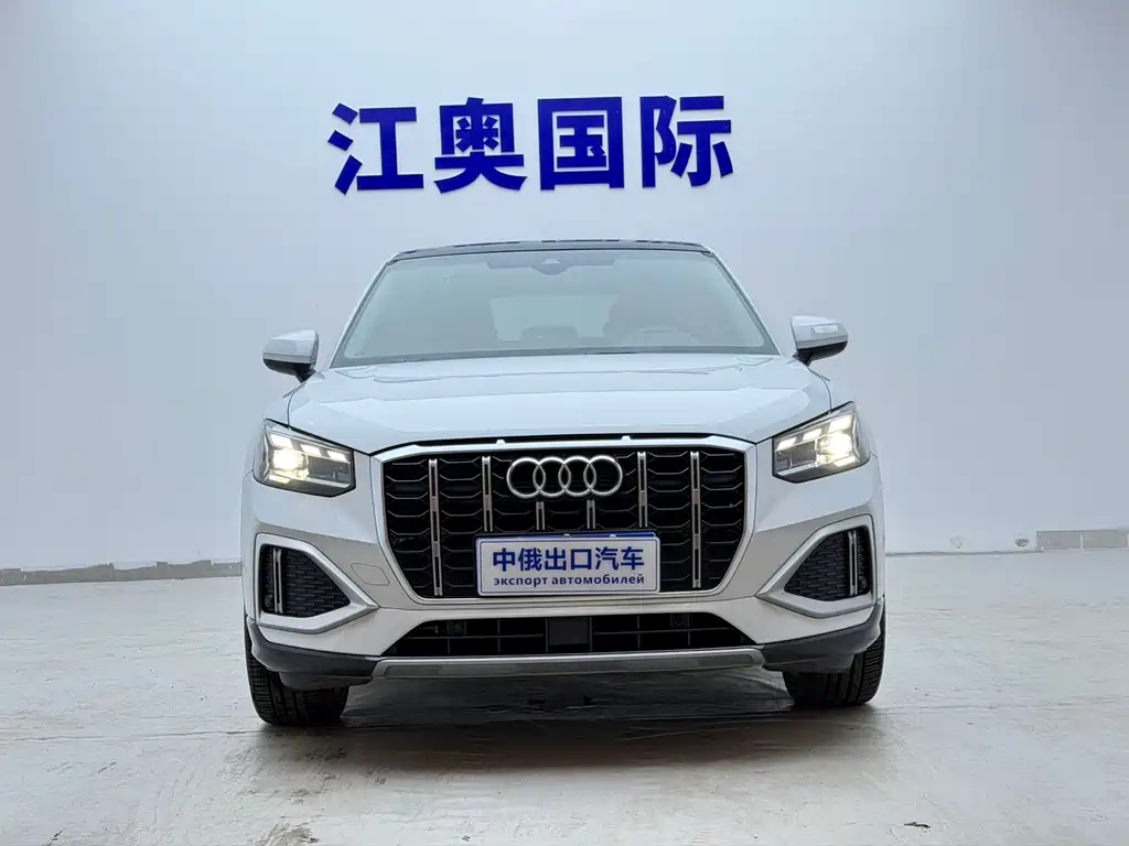 Audi Q2L 2022