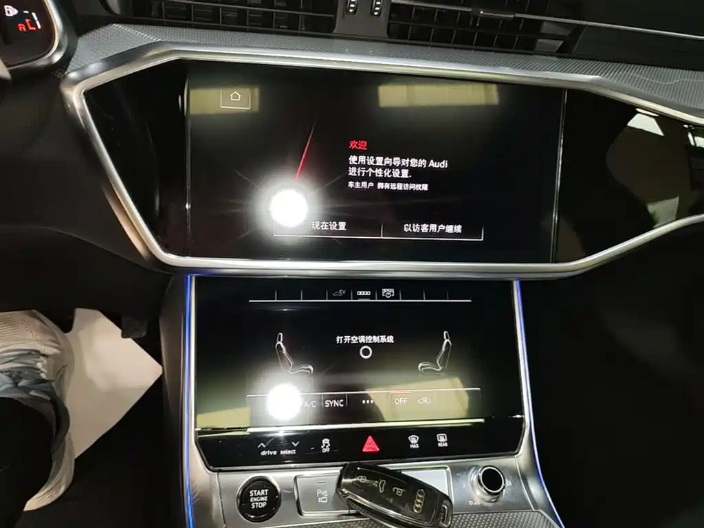 Audi A6L New Energy 2023 — фото 13