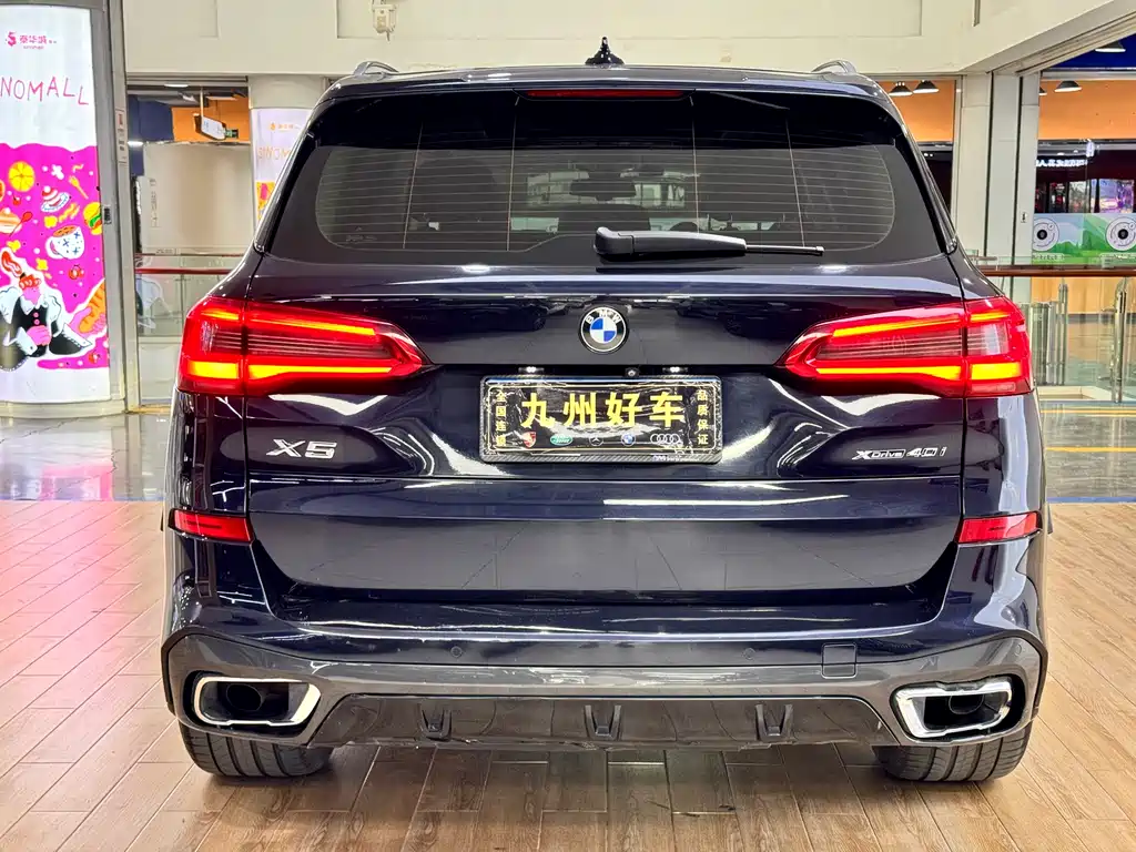 BMW X5 2019 — фото 6