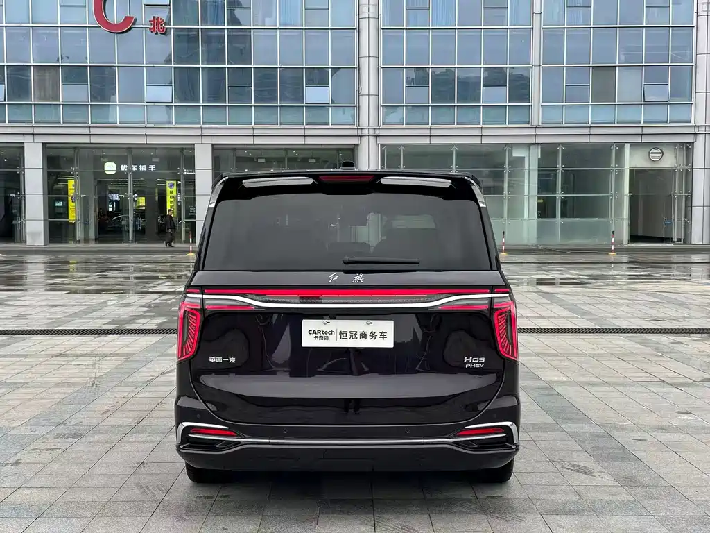 Hongqi HQ9 PHEV 2024