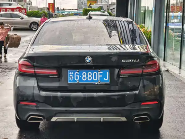 BMW 5 Series 2023