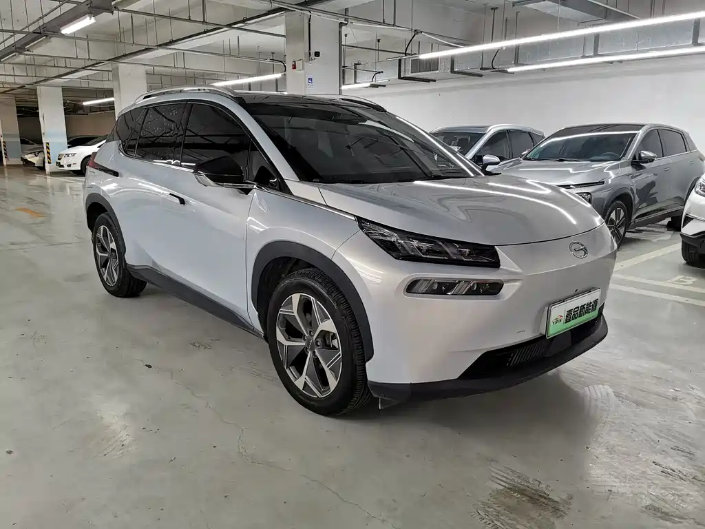 Aion V 2022