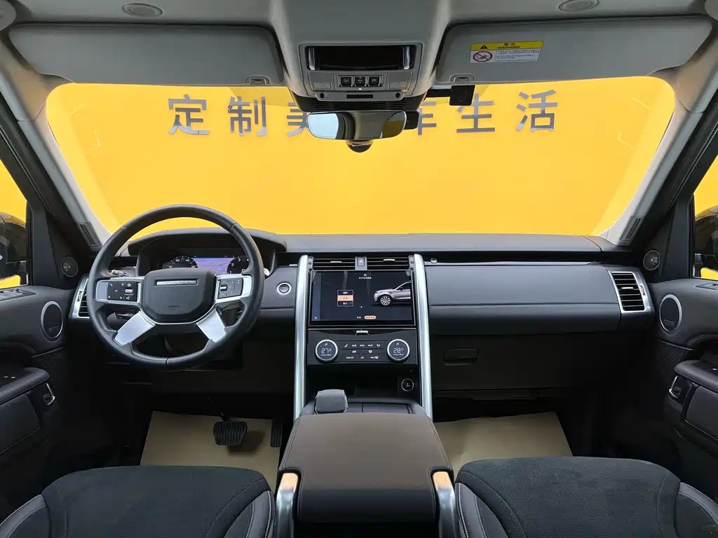 Land Rover Discovery 2024 — фото 15