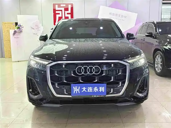 Audi Q7 2025