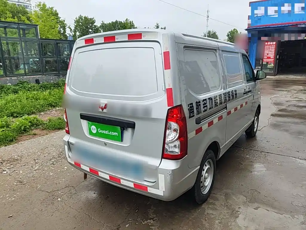 Wuling Rongguang S 2020