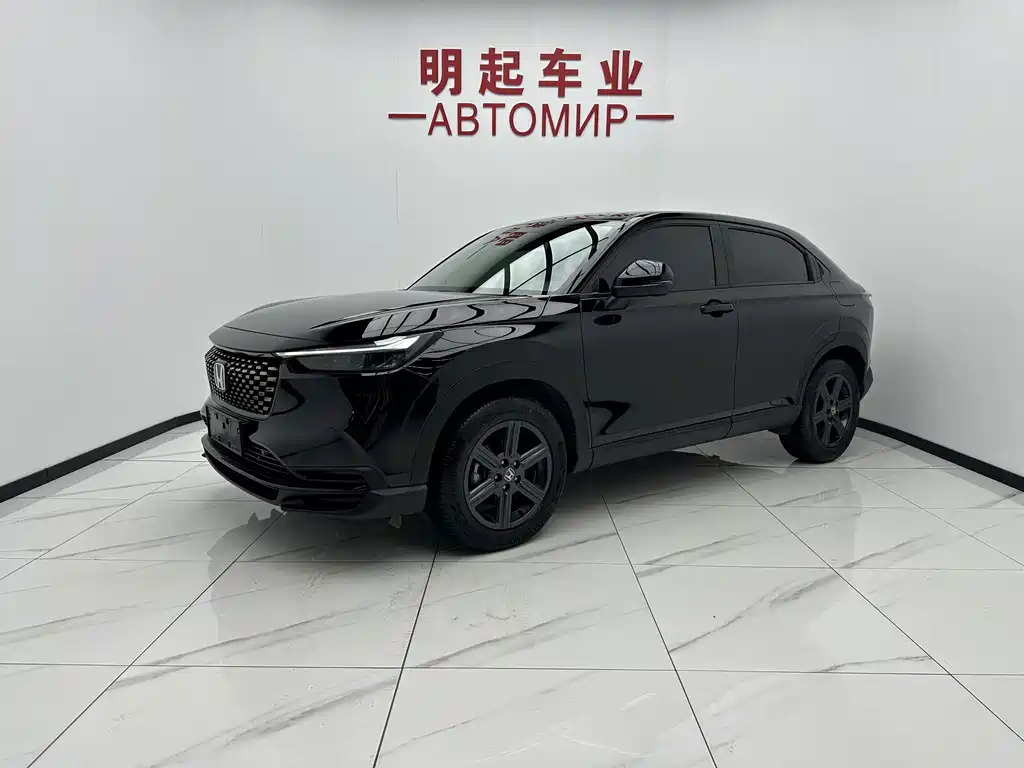Honda XR-V 2023