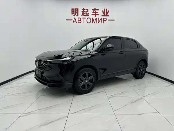 Honda XR-V 2023
