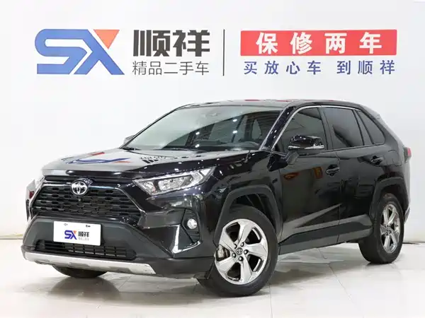 Toyota RAV4 2021