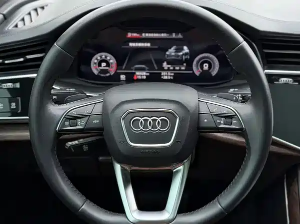 Audi Q7 2020