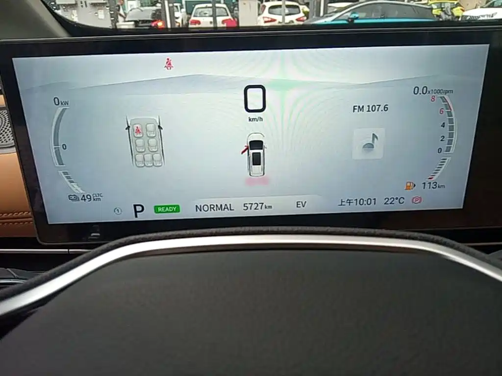 Maxus G50 PHEV 2025 — фото 12
