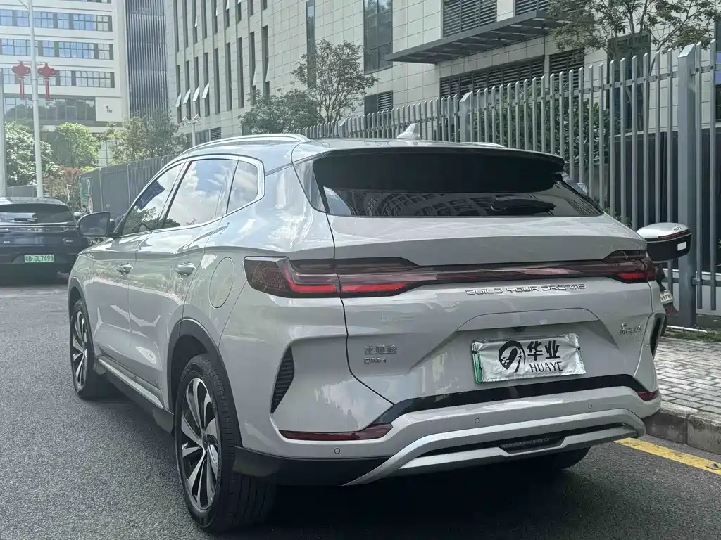 BYD PLUS New Energy 2024 — фото 11