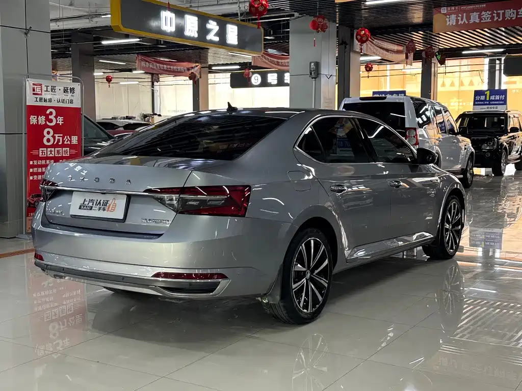Skoda Superb 2023