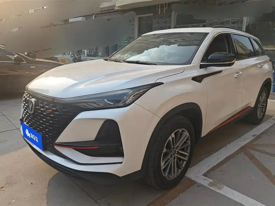 Changan CS75 PLUS 2021
