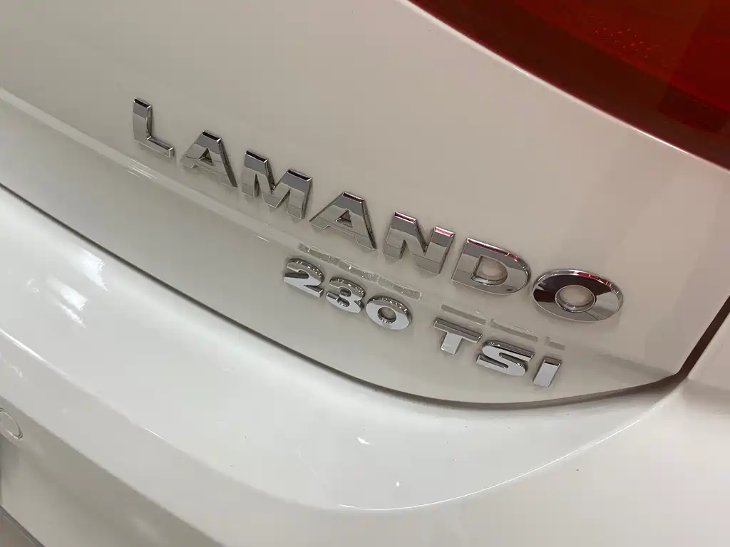 Volkswagen Lamando 2020