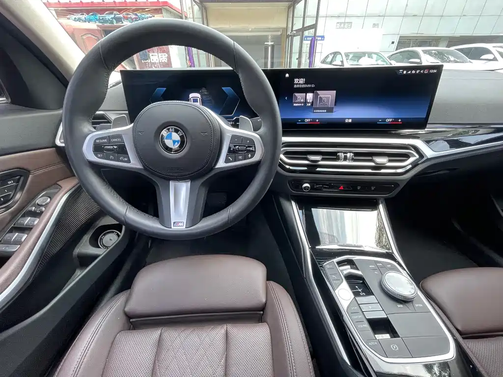 BMW 3 Series 2023