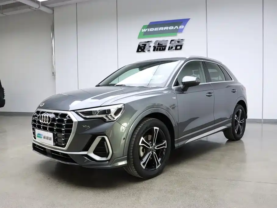 Audi Q3 2022