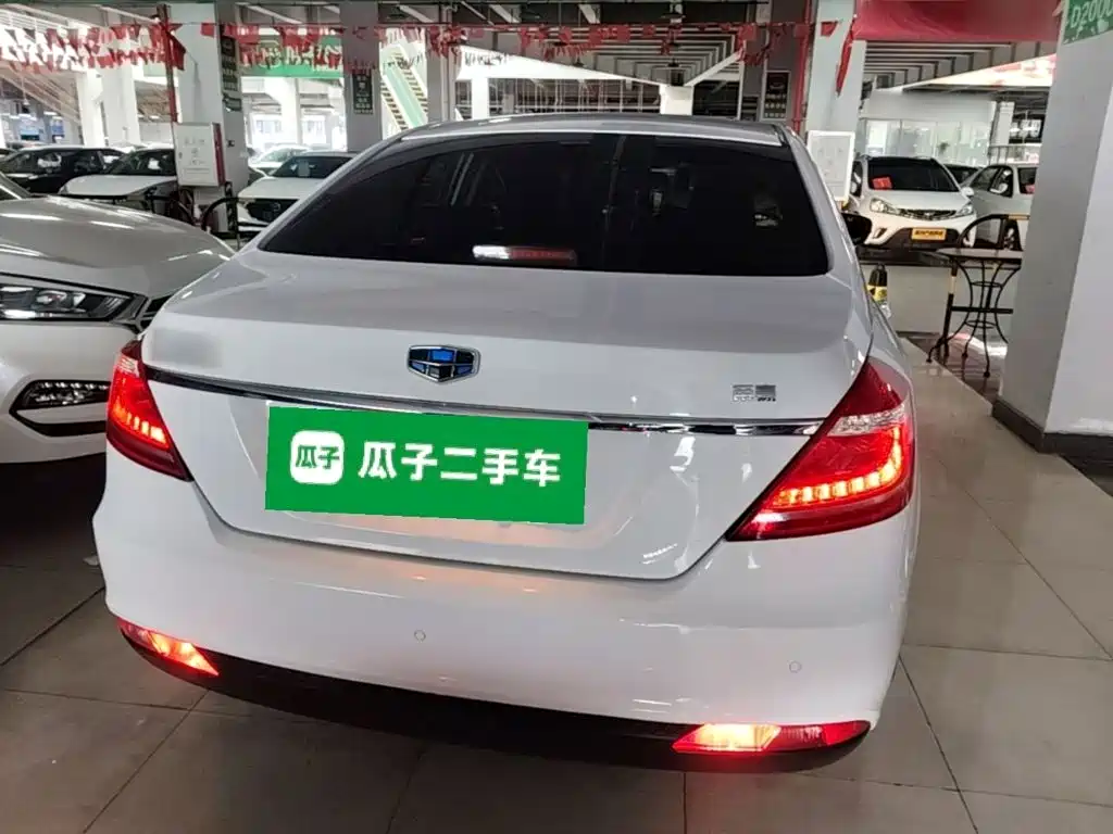 Geely Emgrand 2016