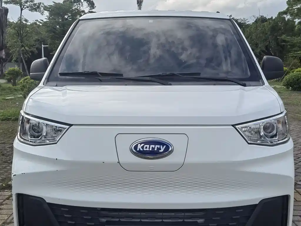 Karry Jiangtun 2023