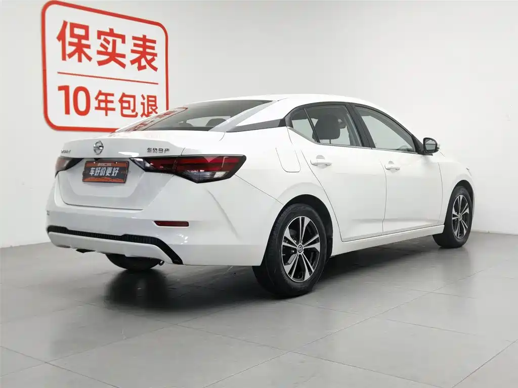 Nissan Sylphy 2020 — фото 2