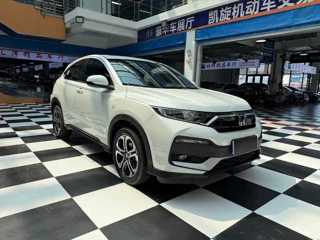 Honda XR-V 2022