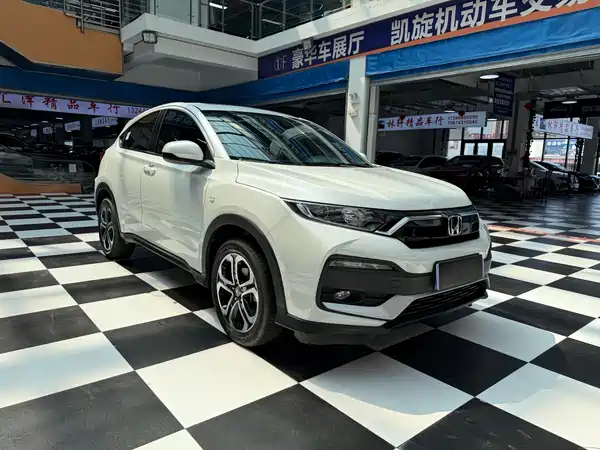 Honda XR-V 2022
