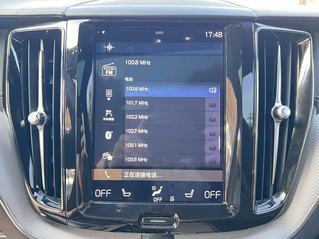 Volvo XC60 2020 — фото 14