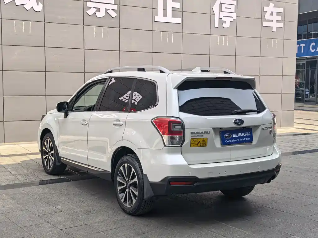 Subaru Forester 2016