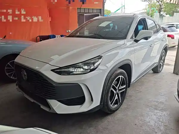 MG ONE 2022