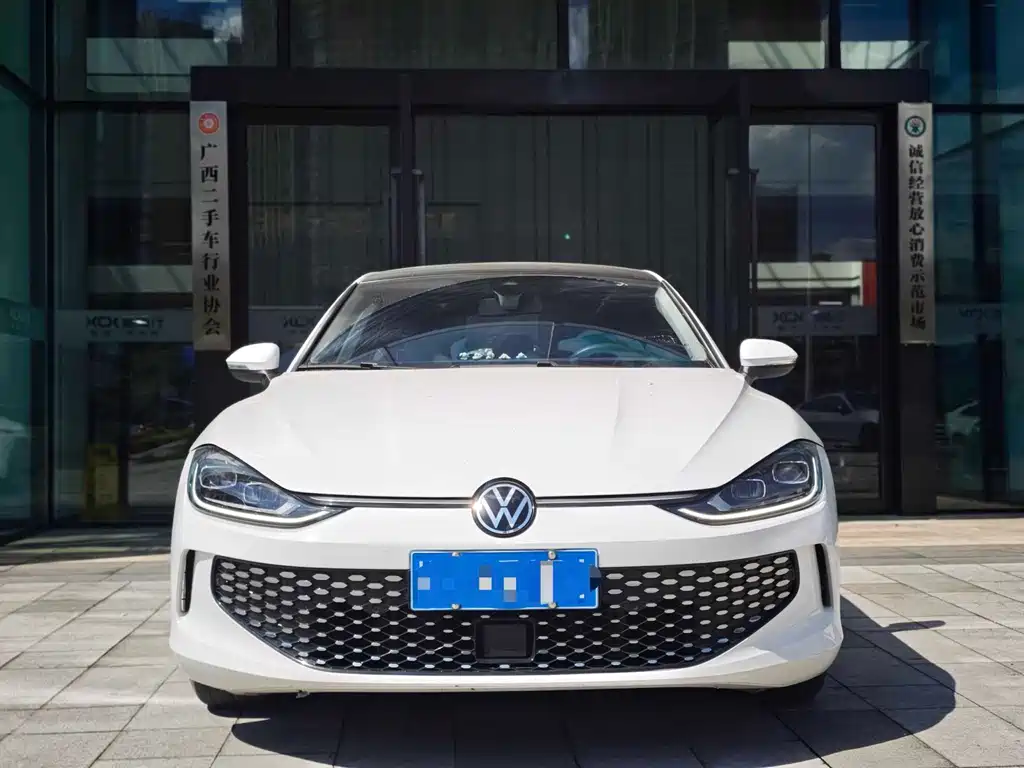 Volkswagen Lamando 2023